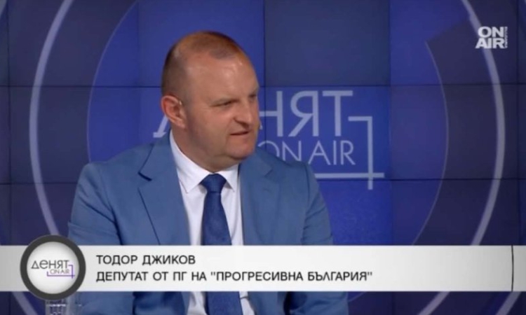 Джиков, "Прогресивна България": Производители и потребители плащат монопола на пазара