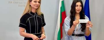 Задачите от втори модул затрудниха седмокласниците
