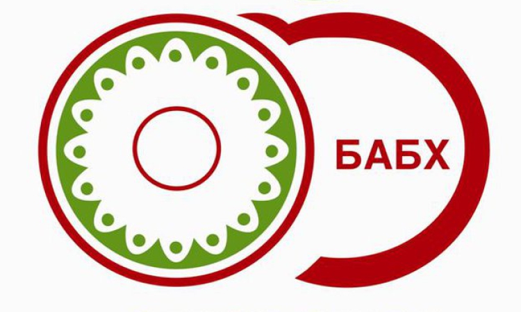 БАБХ спря близо 5 тона храни с куп нарушения