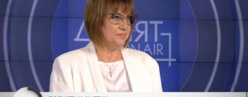 Нинова: Бюджетът е недоносче на некомпетентни хора, олигархичният модел се прегрупира зад Радев