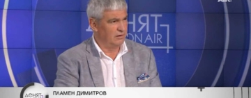 Пламен Димитров, КНСБ: 700 млн. евро по-малко за заплати, автоматизмът в силовите ведомства да отпадне
