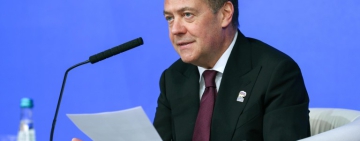 Медведев 