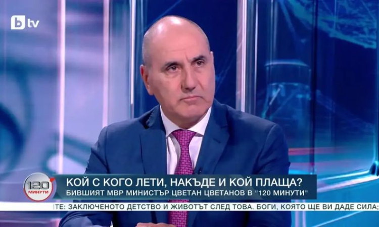 Цветанов: Атанасова e изведена през служебен вход и е качена на самолета на Пеевски