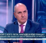 Цветанов: Атанасова e изведена през служебен вход и е качена на самолета на Пеевски