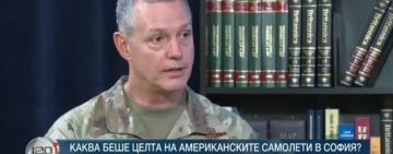 Командващият силите на НАТО в Европа: България трябва да се гордее, че застана до един съюзник