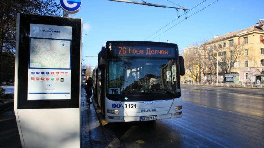 Десет автобусни линии утре временно променят маршрутите си