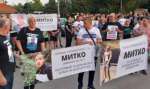 Протестиращи от Цалапица блокираха АМ &quot;Тракия&quot; край Пловдив