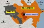 Нагорни Карабах: Азербайджан поиска капитулация