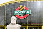 Променят за кратко маршрута на три автобуса заради мача „Ботев” – „Славия”