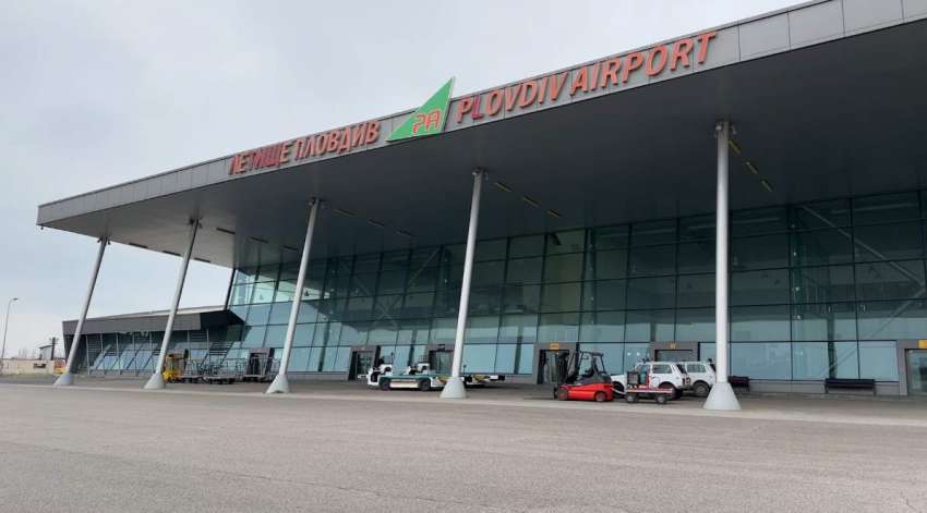 Още две общини станаха членове на Фонда за развитие на летище Пловдив