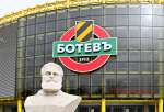 Ботев открива нова ВИП зона на &#039;&#039;Колежа&#039;&#039;