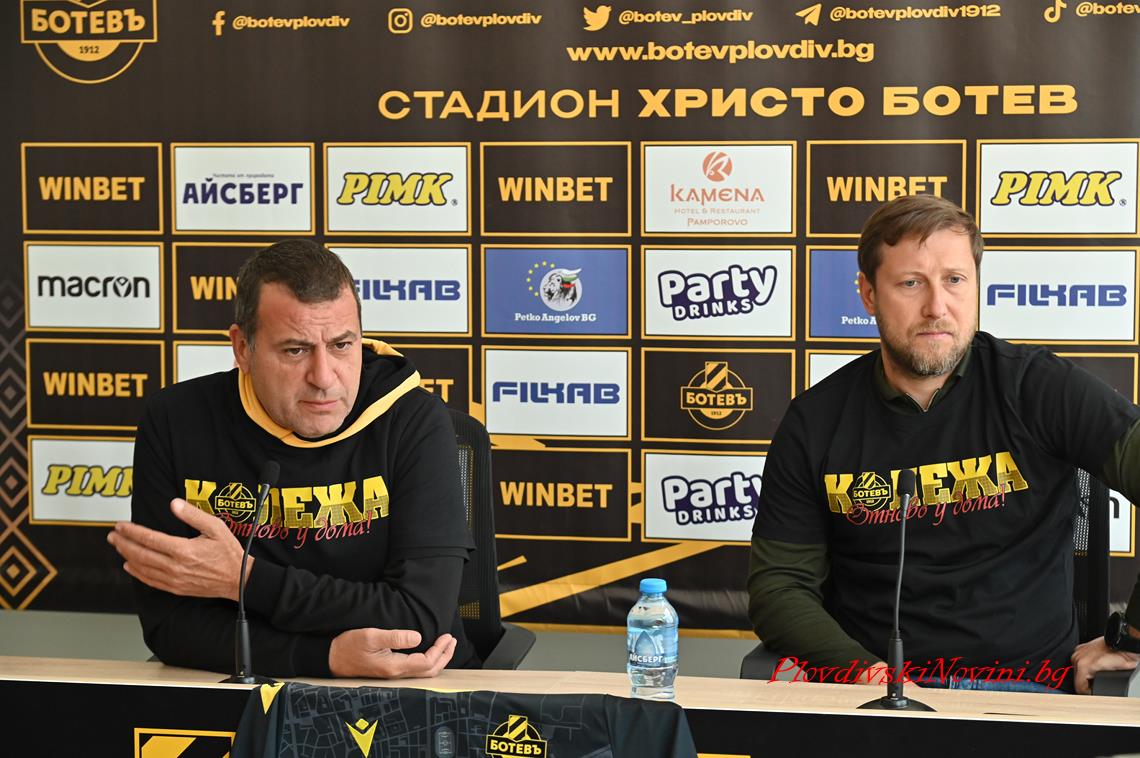 Илиян Филипов с още едно благодарствено обръщение