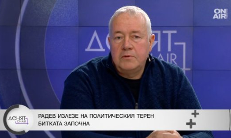 Харалан Александров: Под повърхността в България се крие нещо ужасяващо