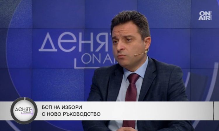Новият път на БСП: Крум Зарков и очакванията към служебното правителство
