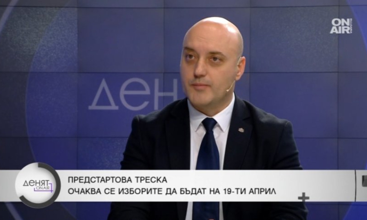 Атанас Славов: ПП-ДБ имаше реален шанс да бъде първа политическа сила