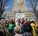 Програма за честванията в Пловдив на 3-ти март