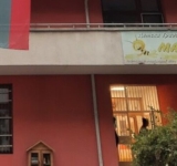 Община Пловдив санира ДГ „Мая“ в „Южен“