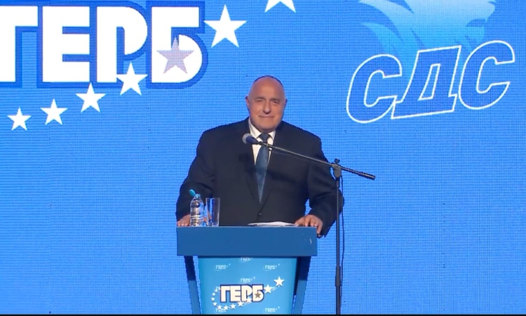 ГЕРБ преизбра Борисов за председател