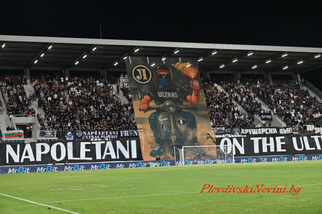 Изпълнителният директор на Локо (Пд) призова феновете за подкрепа срещу Локо (Сф)