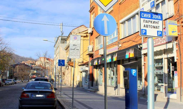 „Независими за Пловдив“ предлагат 15 минути безплатно паркиране в „Синя зона“