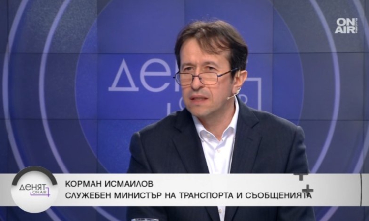 Корман Исмаилов за търговете: Определени фирми са угоявани за сметка на други на диета