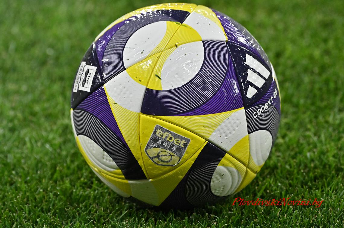 Ето кой ще свири ЦСКА - Левски