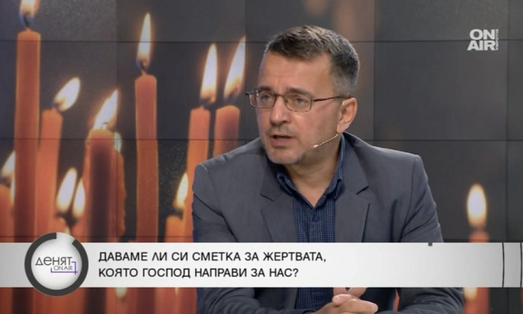 Богослов: Съвременният човек се отдалечава от духовността