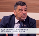 Велислав Величков: Ако ще има управление на държавата, то трябва да е с коалиционно споразумение