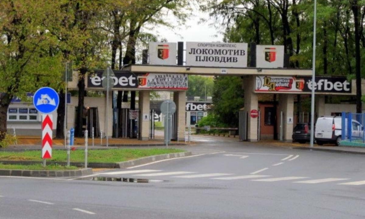 Ограничават движението заради футболното дерби „Локомотив“ – „Ботев“