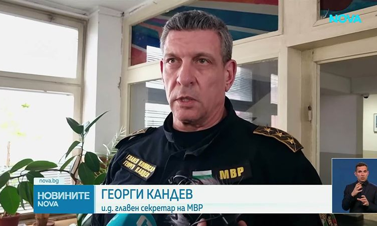 Георги Кандев: Край на полицейското криене по храстите