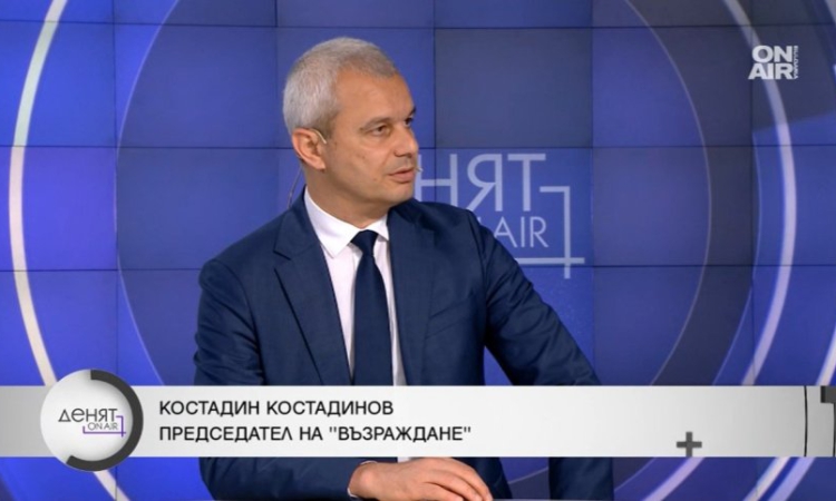 Костадинов: Сарафов трябва напусне съдебната система, а не да остава следовател