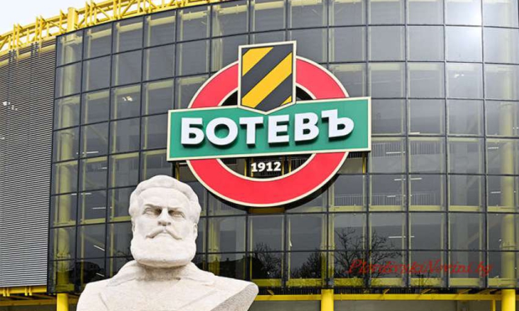 За 2000 евро на месец: "Жълто-черните" ще ползват паркинга, търговските площи и стадион "Христо Ботев"