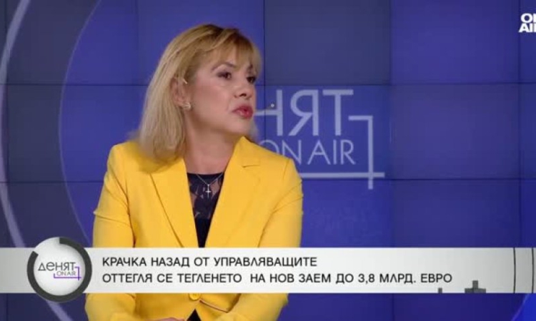 Людмила Елкова: Спешно да се изследва ефективността на разходите в големите системи