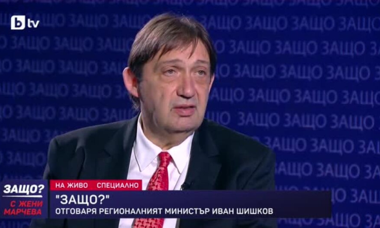 Шишков: Установихме 42 фалшиви удостоверения за търпимост за строежи във Варна