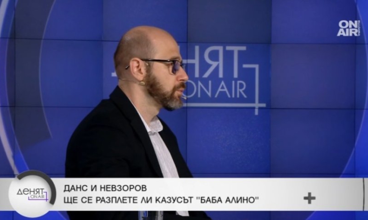 Янкулов за Пламен Тончев и Олег Невзоров - кой взима решенията в държавата