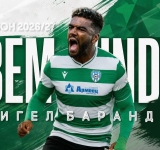 Черно море представи новия португалец
