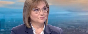 Корнелия Нинова: Правителството на Радев е „Желязков