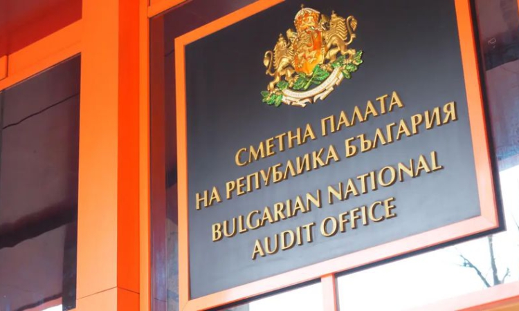 Позиция на Сметната палата: Поискахме, но не получихме достъп до информационните системи на МВР
