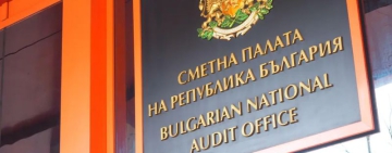 Позиция на Сметната палата: Поискахме, но не получихме достъп до информационните системи на МВР