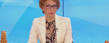 Вяра Тодева напусна Изпълнителния съвет на 