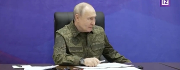 Путин заплаши Украйна: Мащабът на ответните действия ще продължи да се увеличава