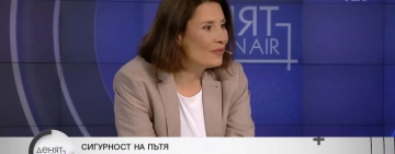 Белобрадова: Колко още жертви трябва да даде България, за да има бетонни разделители по опасните пътища?
